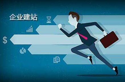 南平离职公积金代办提取的全攻略